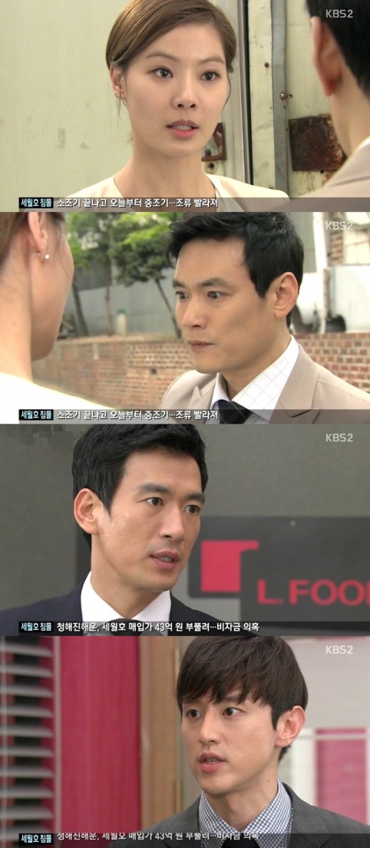 현수식품 이미지