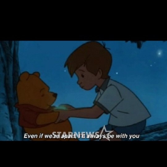 언제나 함께(always with) 이미지