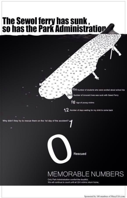 디자인바다광고 이미지