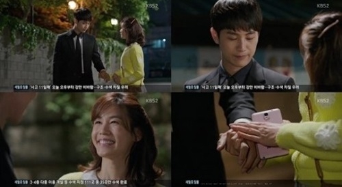 이렐리야 이미지