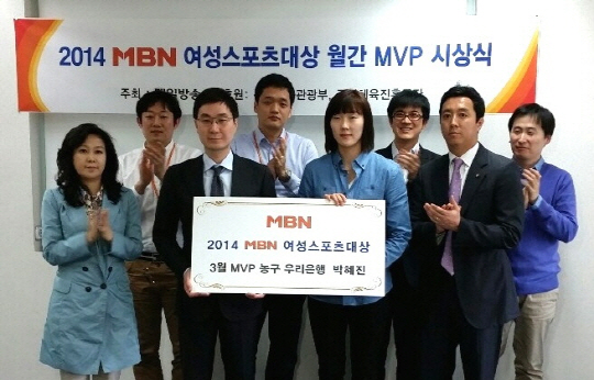 MVP스포츠 이미지