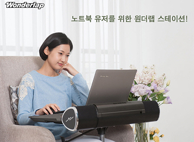 원더랩 이미지