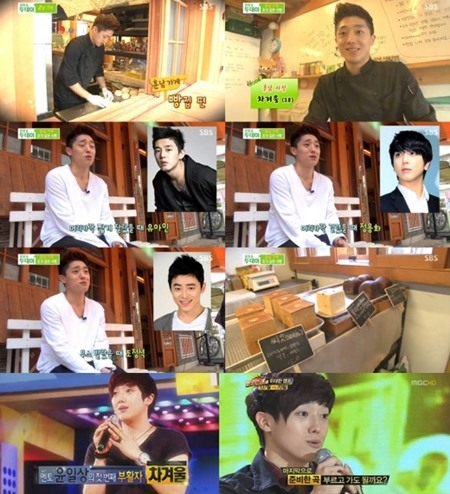 식빵가게 이미지
