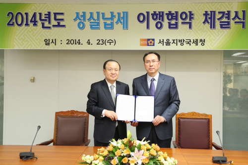 성실환경 이미지