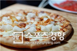 테이크팜 이미지