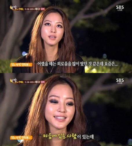 에스비미디어 이미지