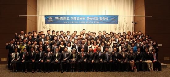 연대와미래경영 이미지