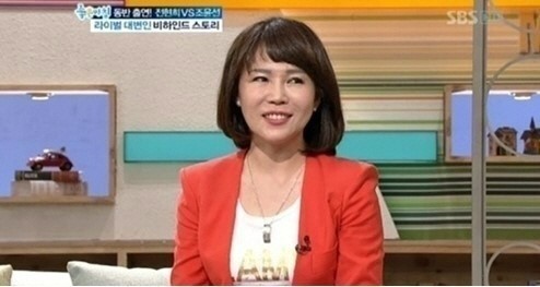 다정의원 이미지