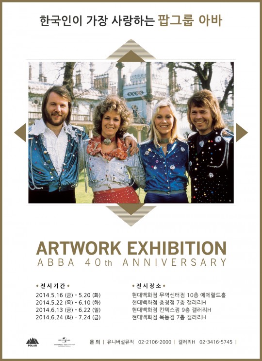 셀로아트 이미지