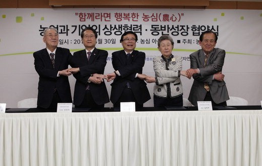농심축산 이미지