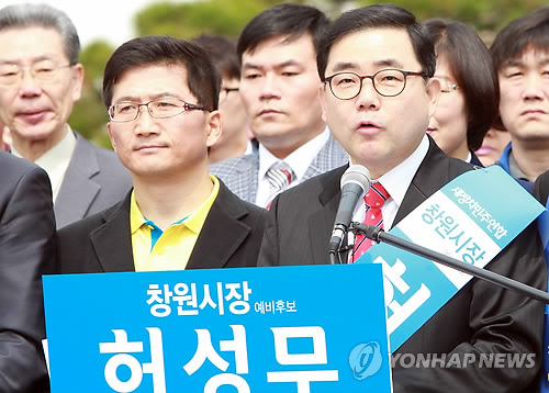 대진공조 이미지