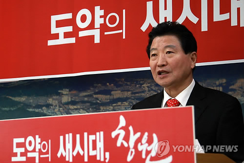 대진공조 이미지