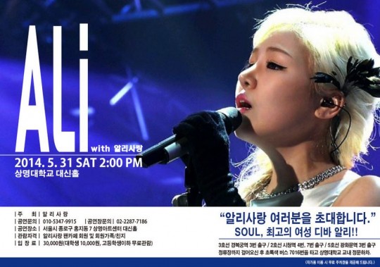 카페알리 이미지