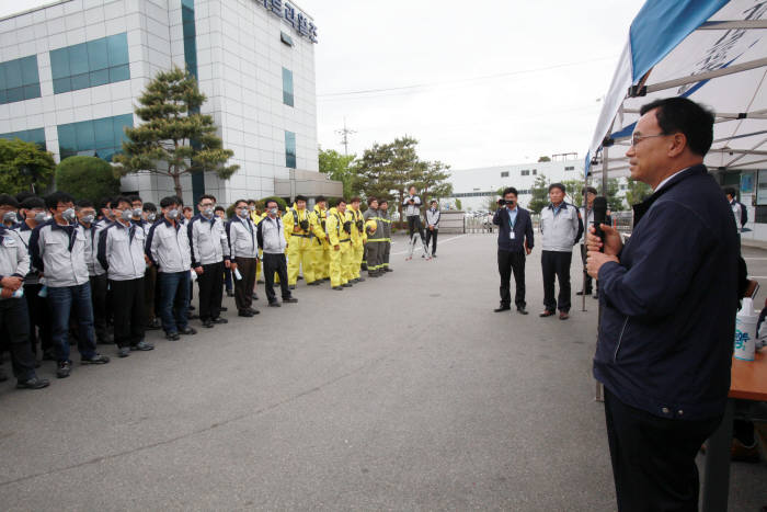 한국특수가스 이미지