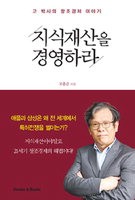 월풀사 이미지