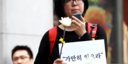 가만히문구 이미지