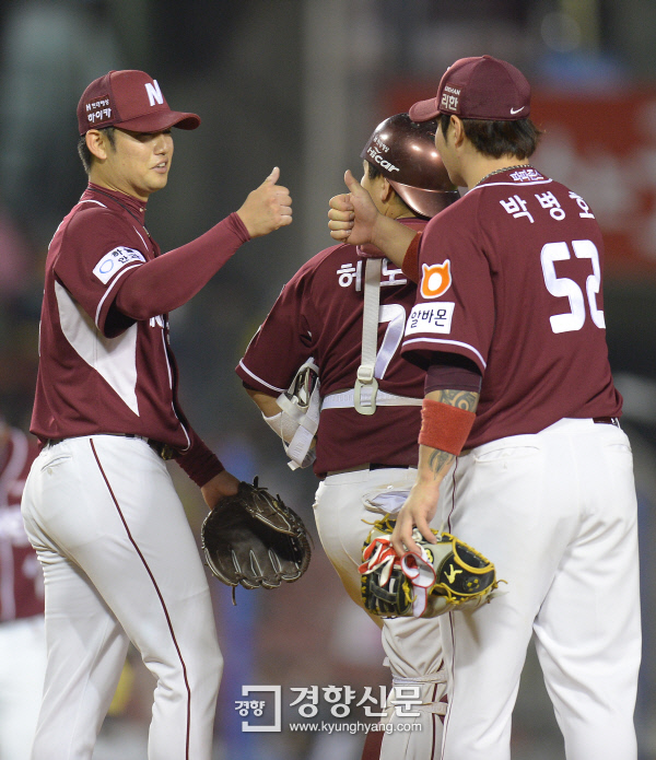 최고 이미지