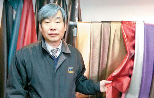 와이엠테크 이미지