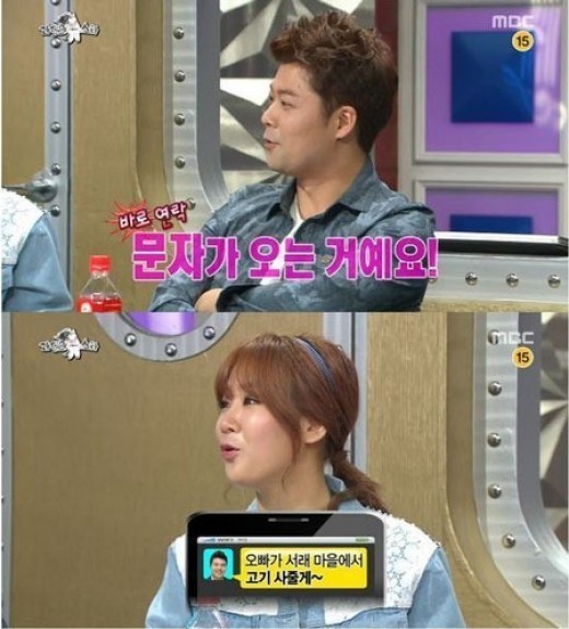 달시스타일 이미지