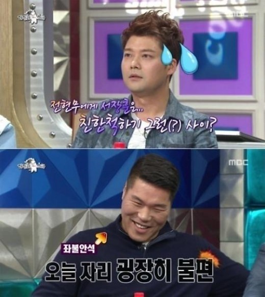 달시스타일 이미지