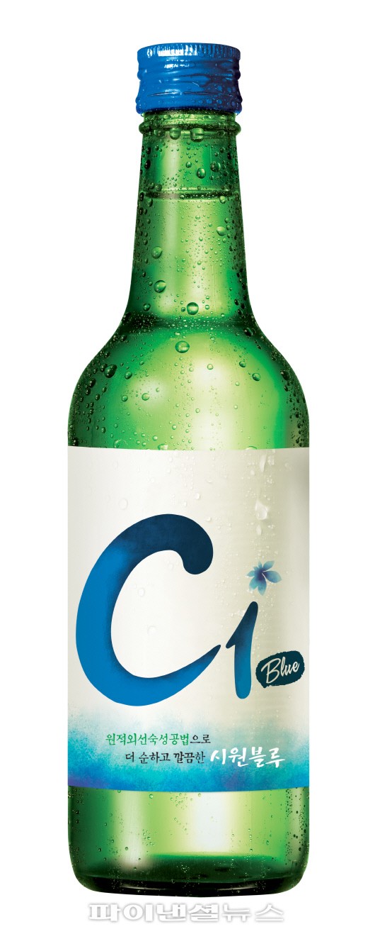 시원 이미지