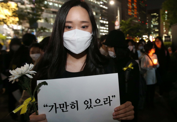 옵스큐라 이미지