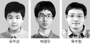 (유)정진환경 이미지