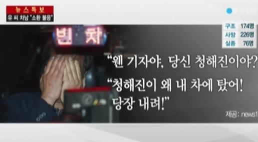 다판다 이미지