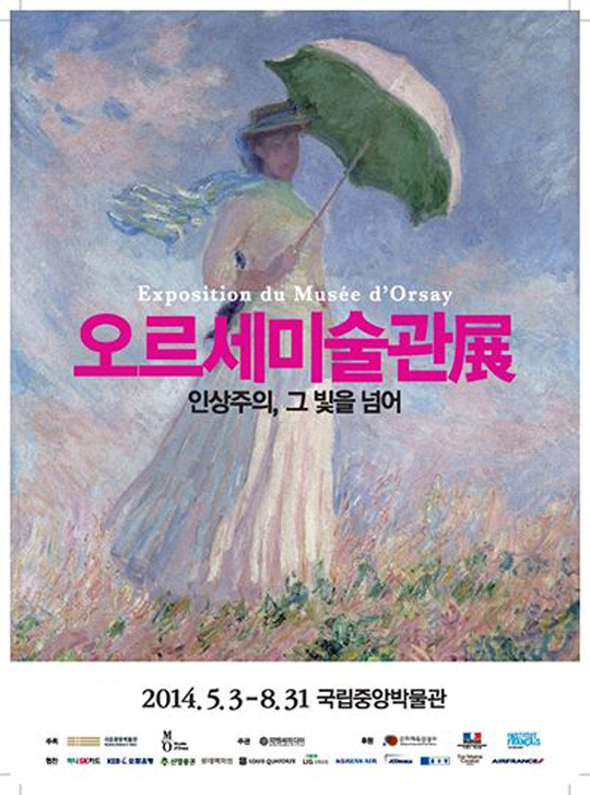 미술관전 이미지