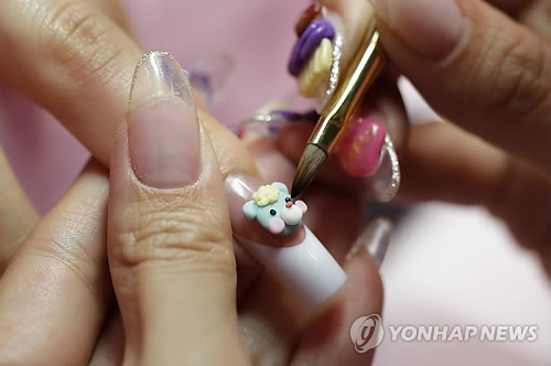 네일의;美 이미지