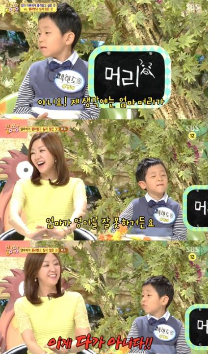 대박주유소 이미지