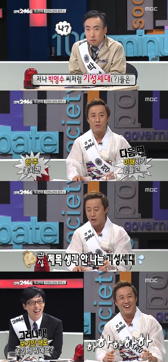 (주)기성 이미지
