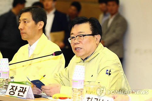 삼성종합축산 이미지