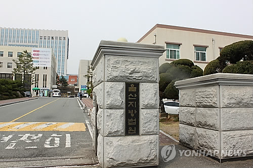 워텍환경 이미지