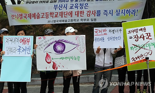 법인브니엘 이미지