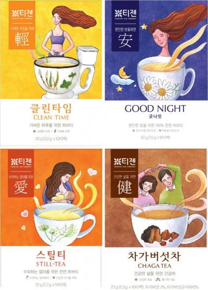 굿나잇클린 이미지