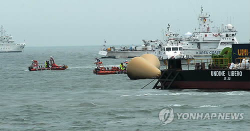 목포마린잠수 이미지