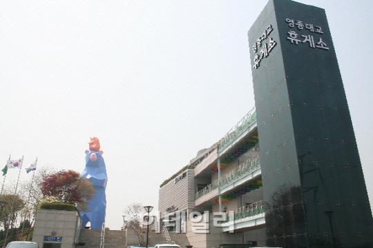 대교주유소 이미지