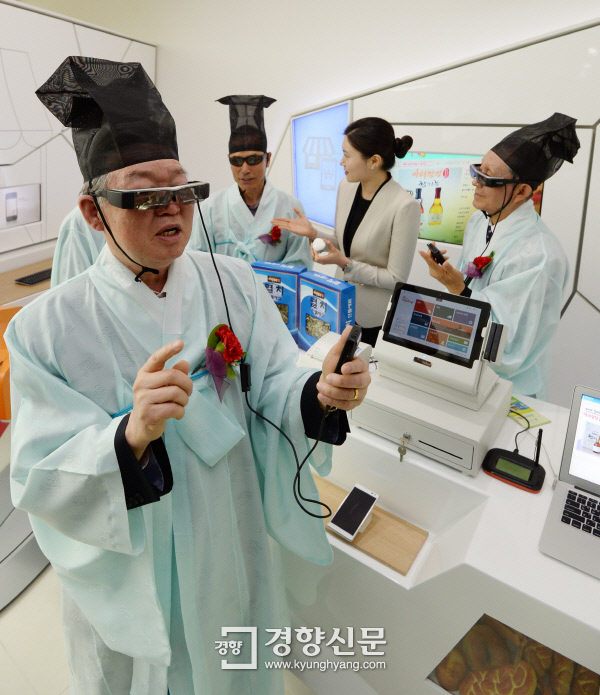 SK유림 이미지