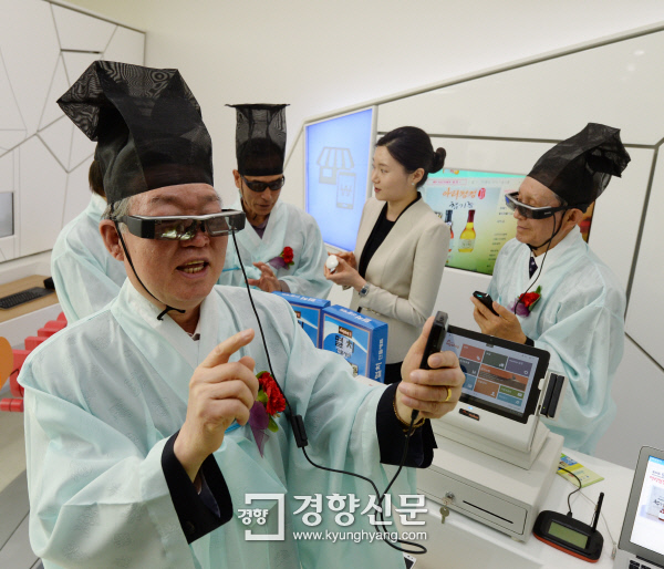 유림텔레콤 이미지