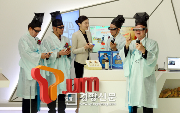 유림텔레콤 이미지
