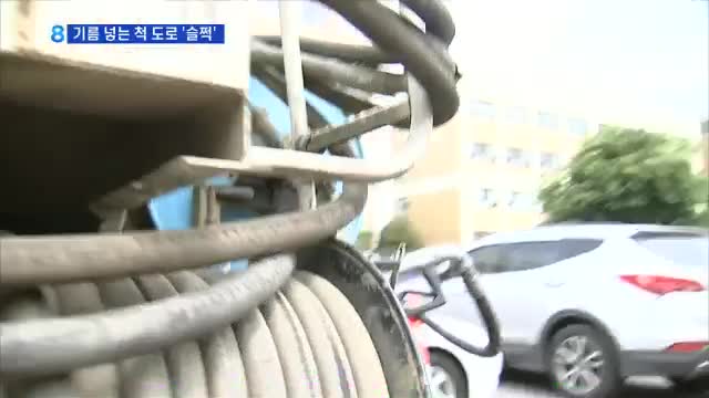 수만주유소 이미지