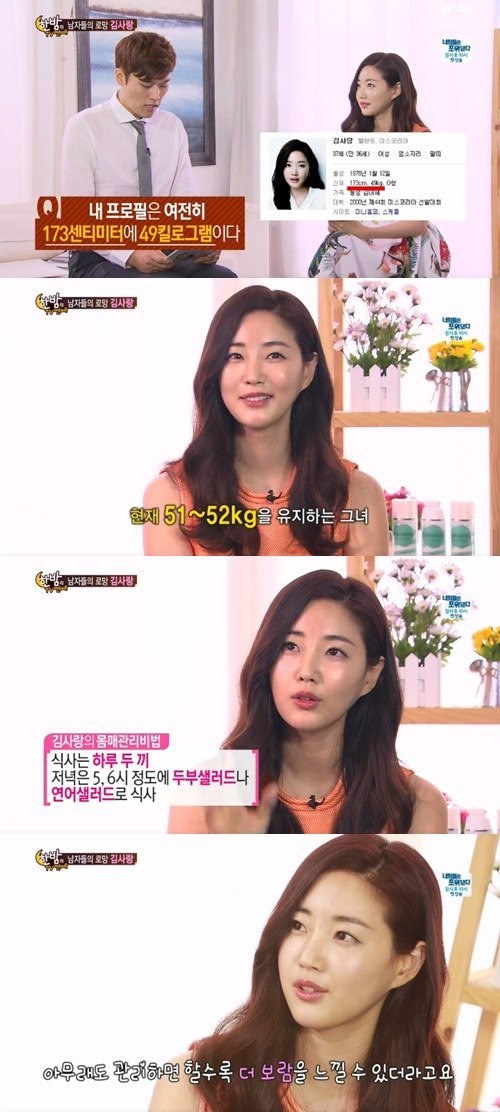 야식한밤 이미지