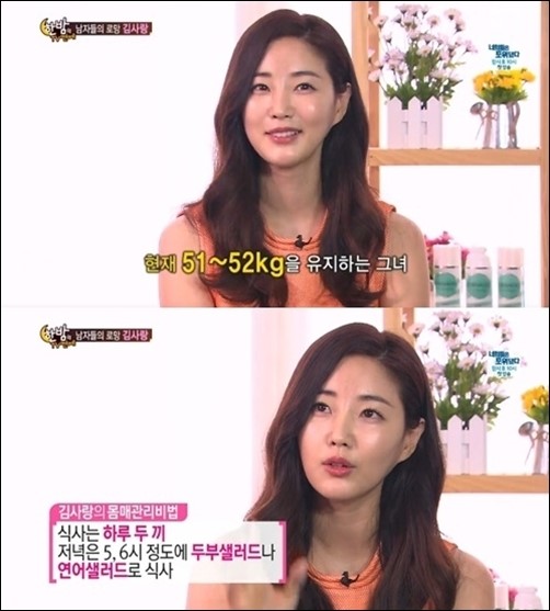 하루두끼 이미지