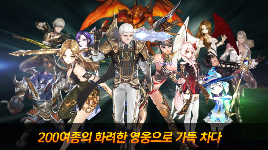 원티드 이미지