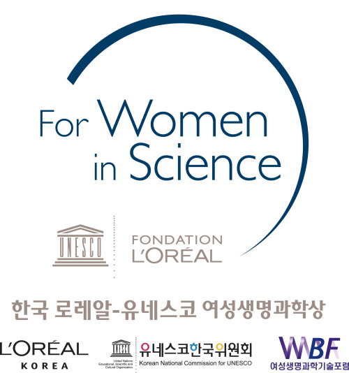 로레알 이미지