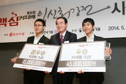 맥심홀 이미지