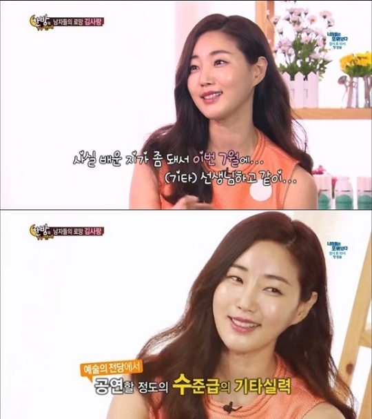 명품야식 이미지