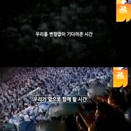 미운오리새끼 이미지