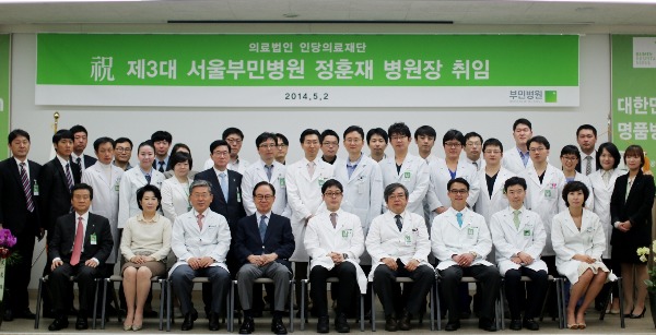 서울석병원 이미지